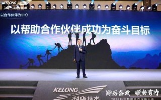 聚宝盆联盟，共创财富新生态，共赢未来新机遇