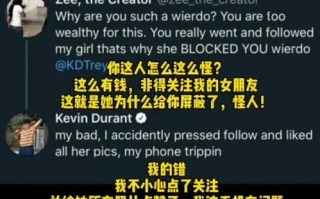贼铁网盟，揭秘网络黑产背后的灰色帝国