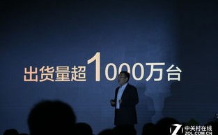 跪求站长联盟，精准触达，共赢未来
