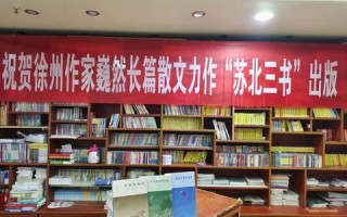 撒托移动联盟，重塑数字时代下的移动生态新图景