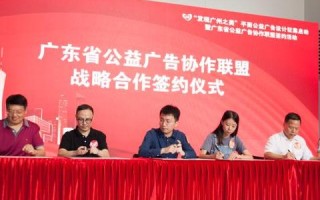 依旧广告联盟，重塑数字营销生态，引领未来广告趋势