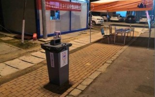 588广告联盟，打造高效广告投放，助力企业营销升级
