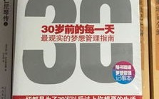 百度CPA联盟，真相揭秘与防骗指南