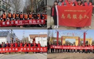 健步广告联盟，重塑数字营销新生态，引领品牌新风尚