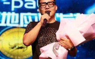 奇妙联盟，探索未知，携手共创未来