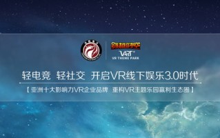 2A页游联盟，重塑网页游戏生态，引领数字娱乐新风尚