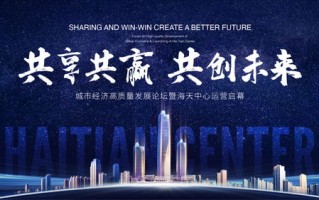 泽润广告联盟，携手共赢，共创未来