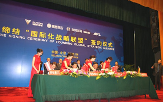 成炫联盟，跨界合作的新纪元