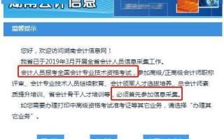 网站做广告参加联盟广告需要要求网站被收录吗？