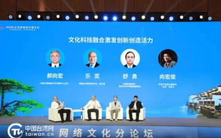 本色网络联盟，重塑互联网文化的纯净与和谐