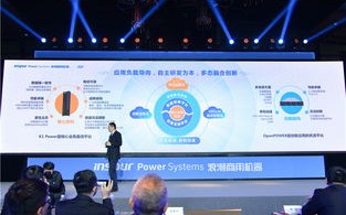 麦盟移动联盟，重塑数字营销新生态，引领移动广告新纪元