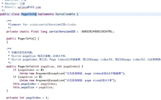 淘宝联盟B2C代码的有效性探讨，非点击获取的代码是否总是有效？