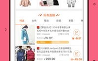 如何加入淘宝联盟推广组，全面指南与策略