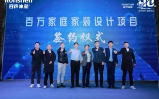 品味广告联盟，重塑品牌与消费者连接的桥梁