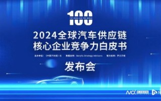 优达移动联盟，重塑未来移动生态的先锋力量