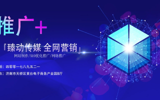 可牛广告联盟，打造高效广告推广，助力企业营销新飞跃