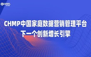 解锁114广告，高效营销与精准触达的秘诀