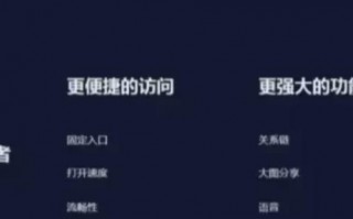坦克移动广告平台，重塑移动营销新生态