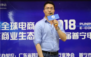 U88联盟，重塑电商生态，引领未来商业变革