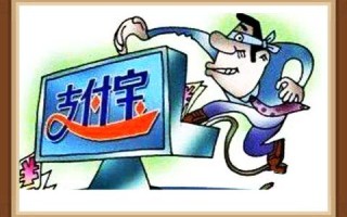 淘宝联盟每次提现有没有金额限制？详解与策略建议