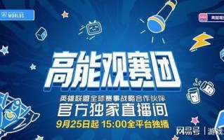 聚优广告联盟，深度解析与实战体验