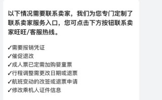 如何开通淘宝联盟权限，详细步骤与注意事项