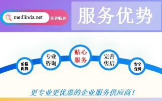 怎样加入金楚广告联盟？需要什么条件？网站审核的标准是什么？