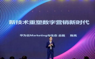 云广联盟，重塑数字时代的传媒生态