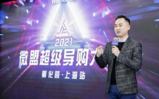 揭秘穆先生广告联盟，如何成为数字营销领域的佼佼者
