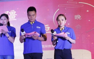 百通联盟，携手共创数字时代新篇章