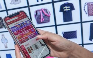 唯品会联盟，重塑电商生态，共赢未来商业版图