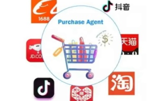 淘宝联盟，解锁网购省钱新技能，共享经济下的购物新风尚