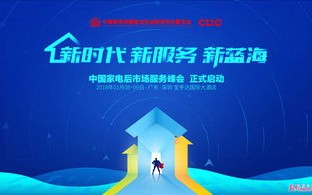 伯乐CPS联盟，挖掘数字营销新蓝海，共创共赢新生态