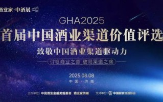 天地广告联盟，重塑数字营销新生态的先锋力量