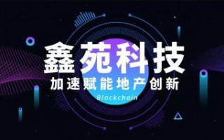 比特交友联盟，重塑数字时代下的社交新生态