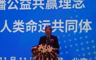 一起惠广告联盟，携手共创共赢的互联网营销新时代