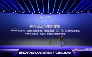 三优交换联盟，重塑数字时代下的价值共创与共赢生态