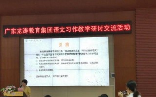 123联盟，携手共进，共创未来
