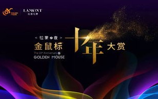 电信广告联盟，重塑数字营销新生态