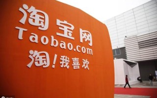 没有网站可以推广淘宝联盟的产品吗？