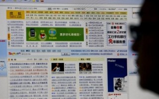 A3联盟，重塑未来商业版图的力量