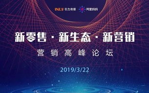 苏宁广告联盟，重塑数字营销新生态