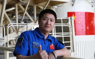 神舟联盟，探索宇宙奥秘，共筑航天梦想