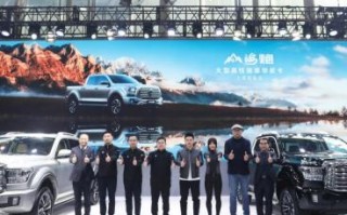 无忧联盟，共创共享，打造无忧生活新生态
