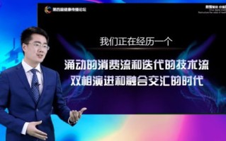 博睿交换链，重塑数字时代资产管理与价值流通的新篇章