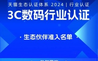 拉盟传媒，重塑数字时代传媒生态的先锋力量