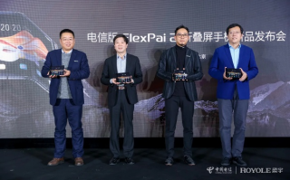 东锐移动联盟，重塑移动生态，引领数字未来