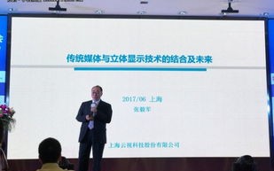 114联盟，重塑行业生态，引领数字未来