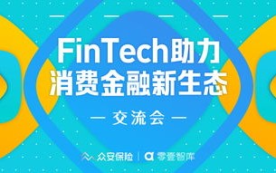 特购联盟，重塑消费新生态，引领智能购物新时代