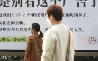 奇优广告联盟，精准投放，高效触达—探索广告新境界